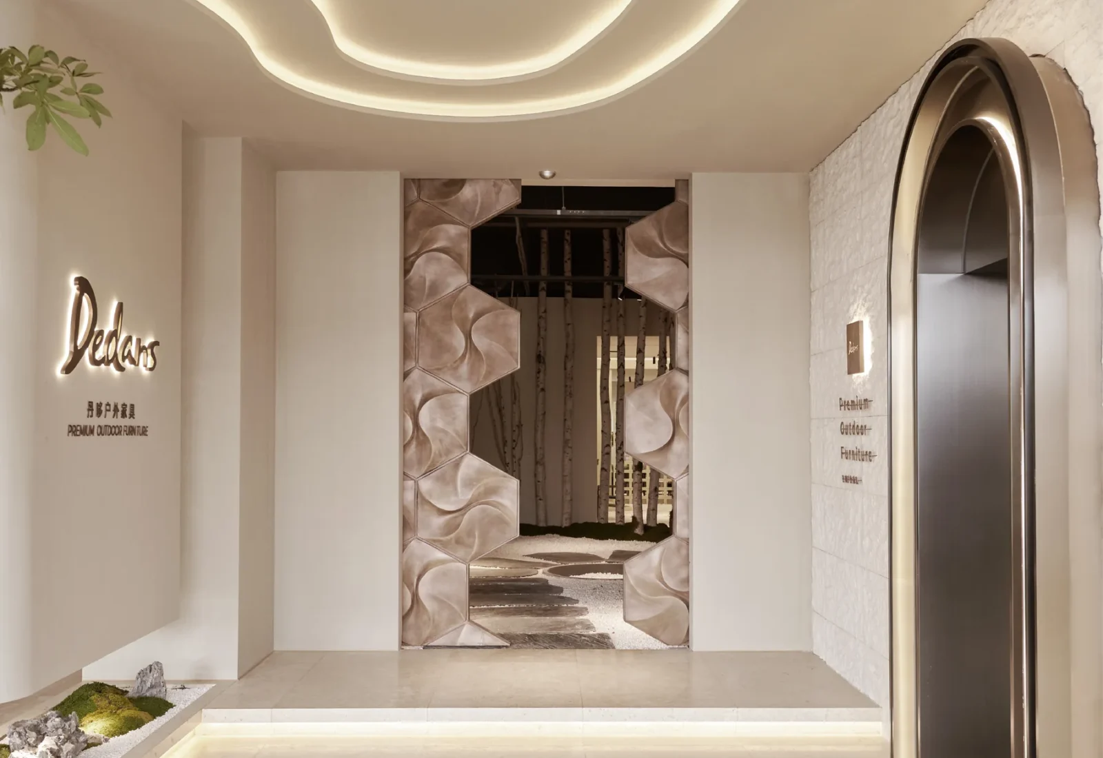 Dedans Shunde Showroom — research lead showroom reference image
