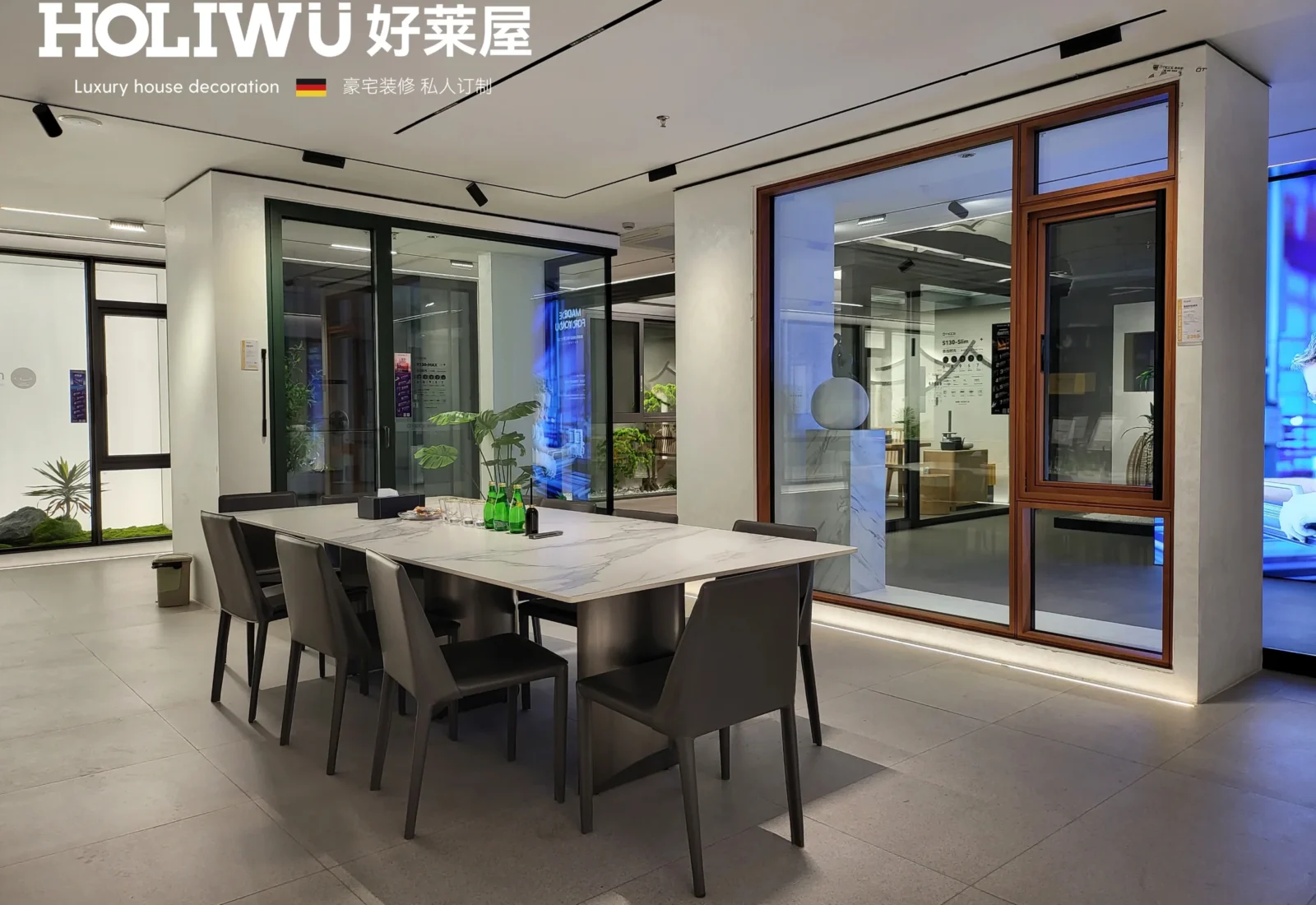 HOLIWU Windows & Doors — research lead showroom reference image