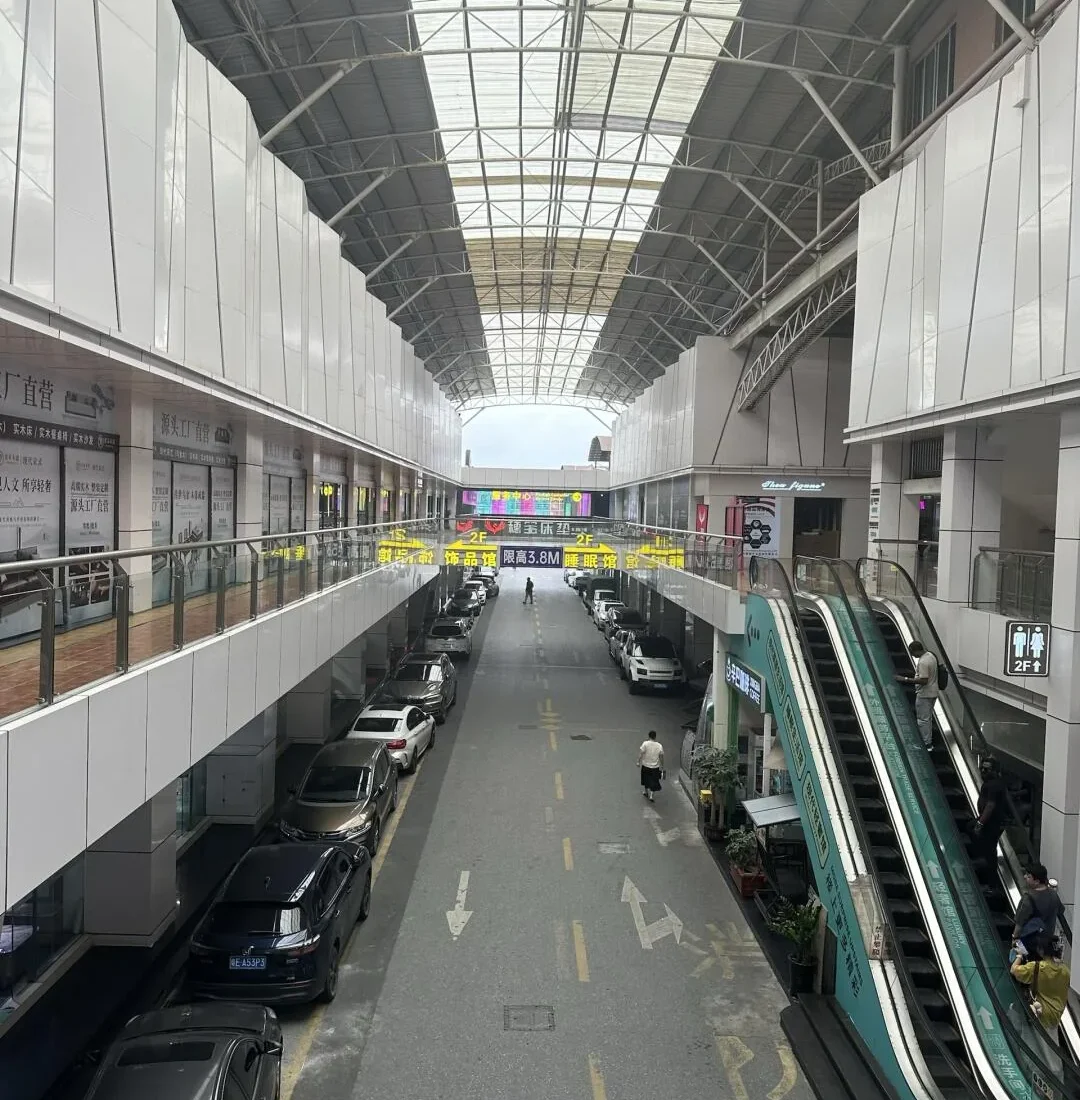 Multi-building circulation area at Sunlink Furniture City South Section