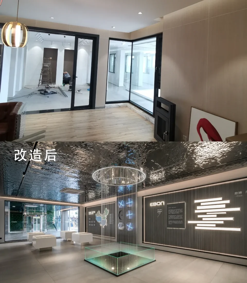Yibo Windows Global Service Center — interior view 3