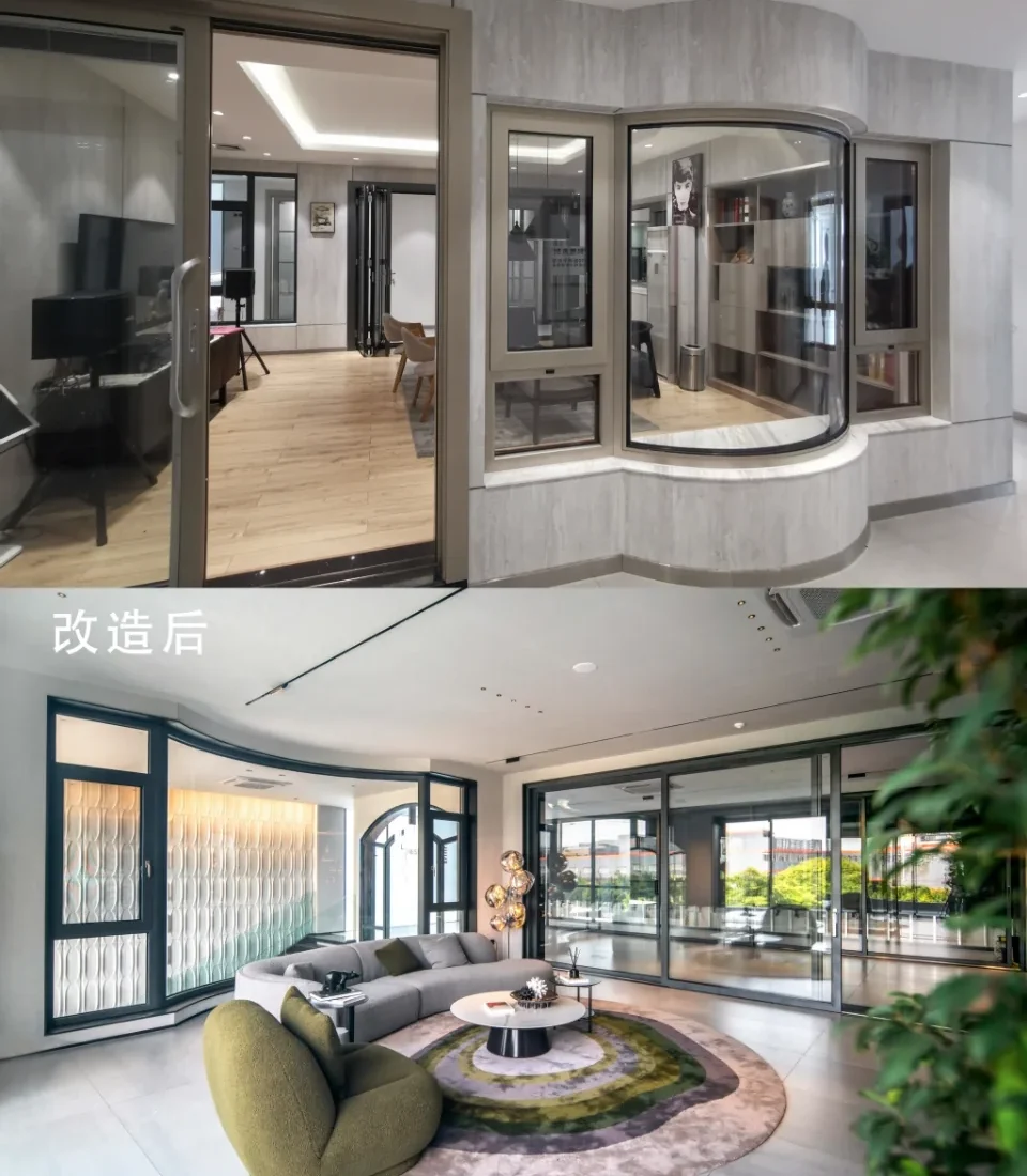 Yibo Windows Global Service Center — interior view 7