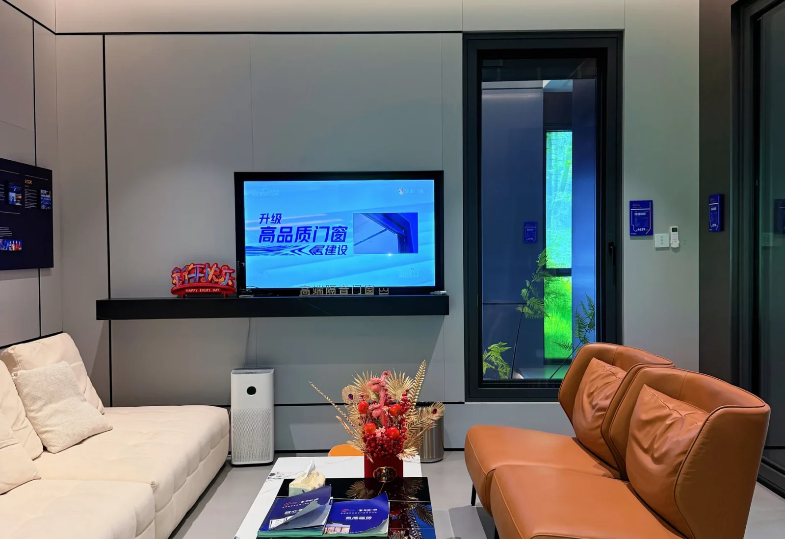 PHONPA Windows & Doors showroom reference image
