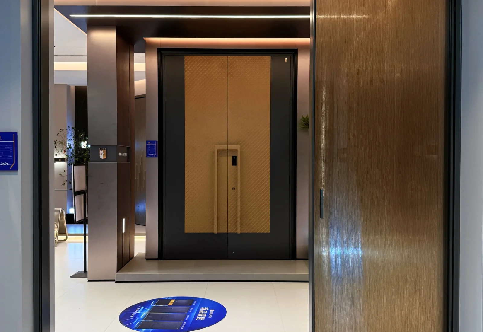 PHONPA Windows & Doors showroom reference image