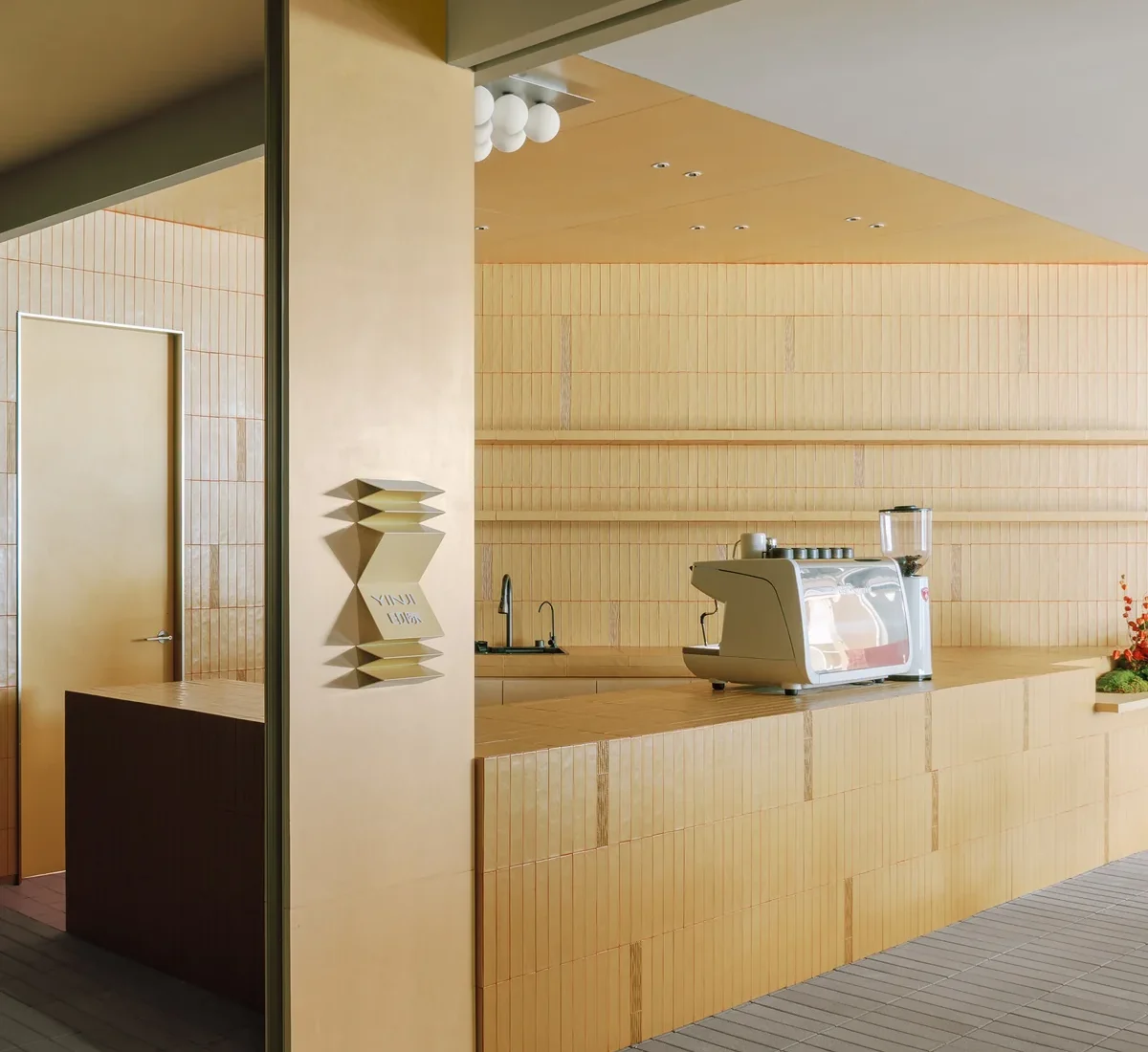 ET Textured Tile Ceramic Workshop — showroom overview