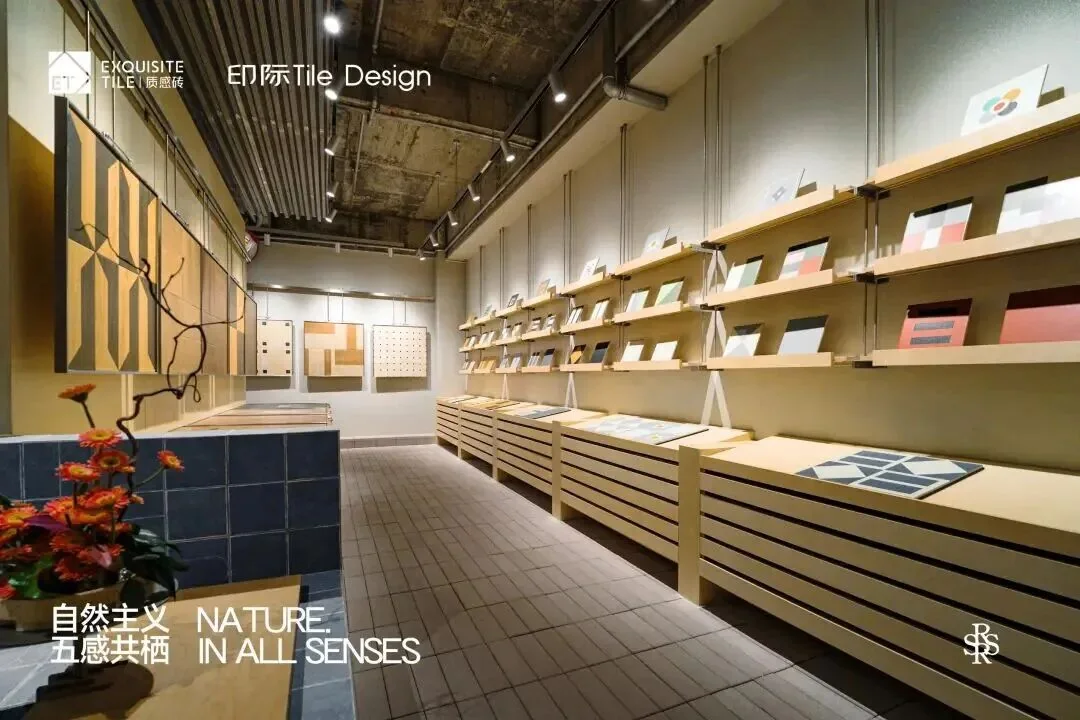 ET Textured Tile Ceramic Workshop — interior view 5