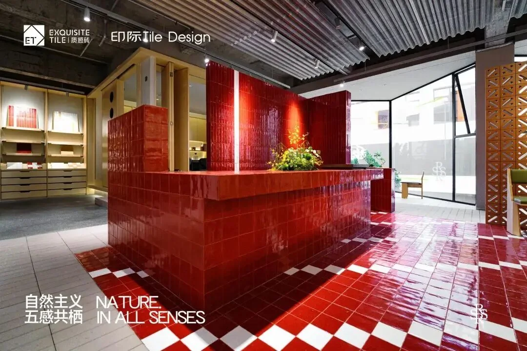 ET Textured Tile Ceramic Workshop — interior view 6