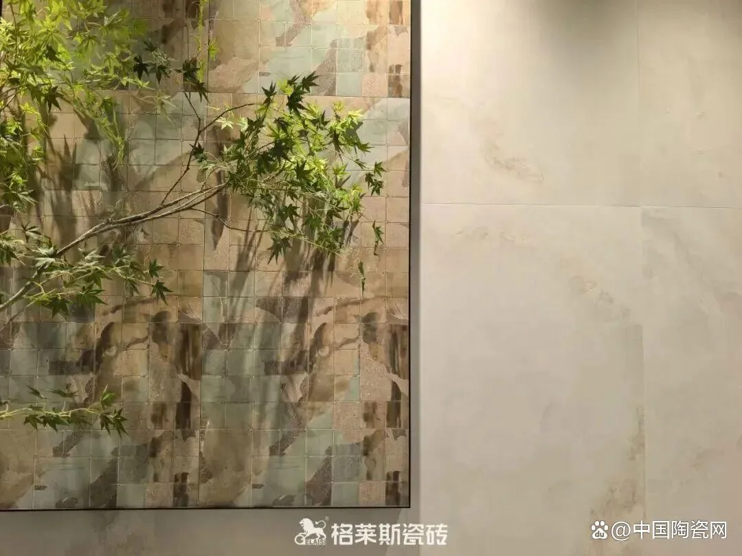 Gelaishi Ceramics Headquarters — interior view 5