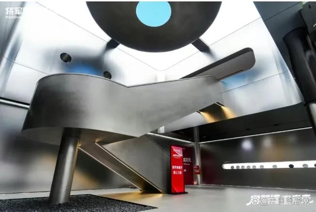 General Ceramics Group Huaxia Showroom — interior view 2