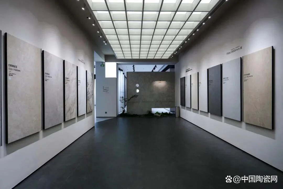 General Ceramics Group Huaxia Showroom — interior view 5