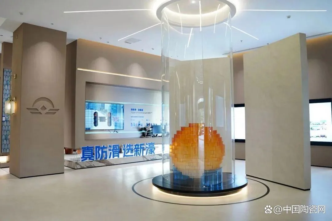 Haosheng Enterprise Three-Brand Headquarters — showroom overview