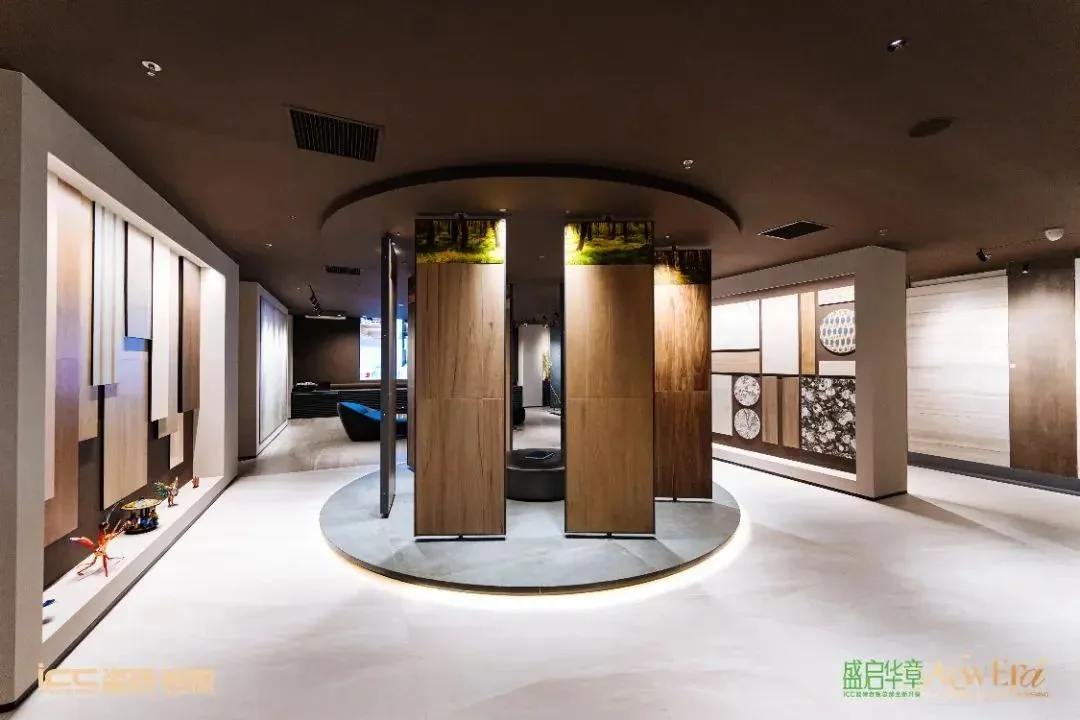 ICC Tiles China Headquarters — showroom overview