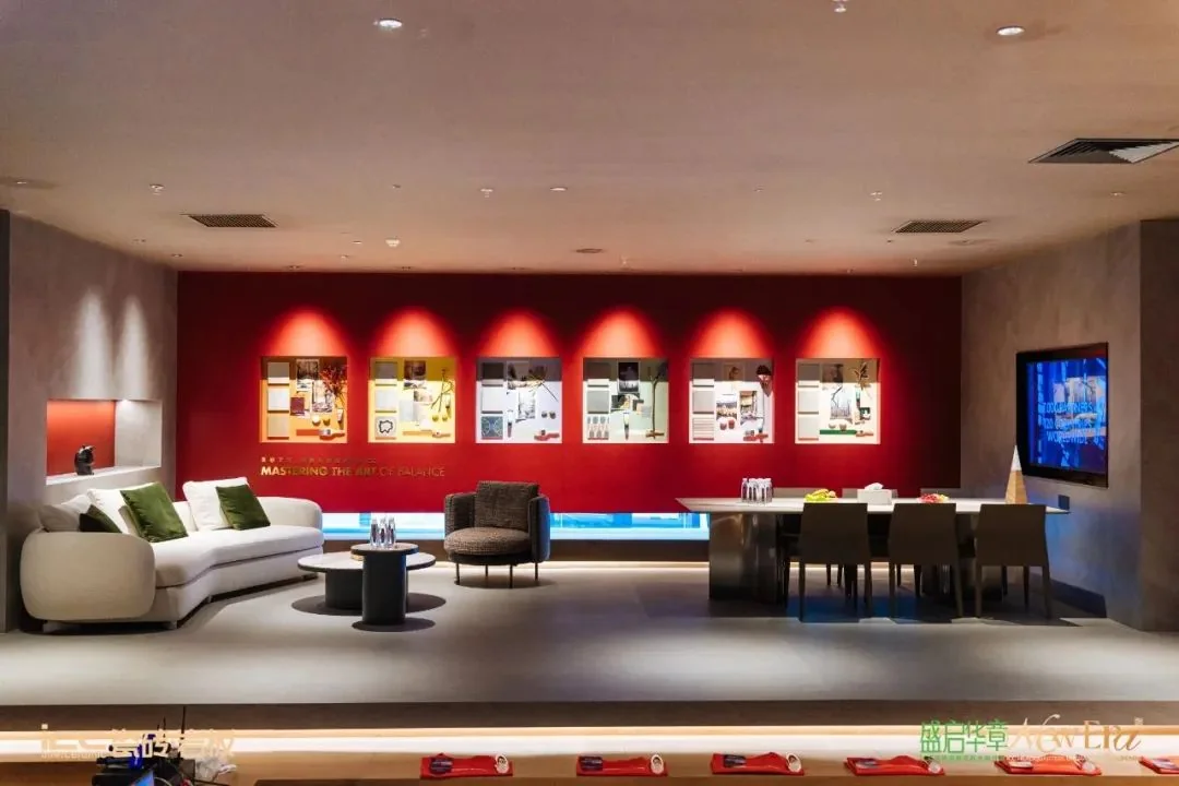 ICC Tiles China Headquarters — interior view 2