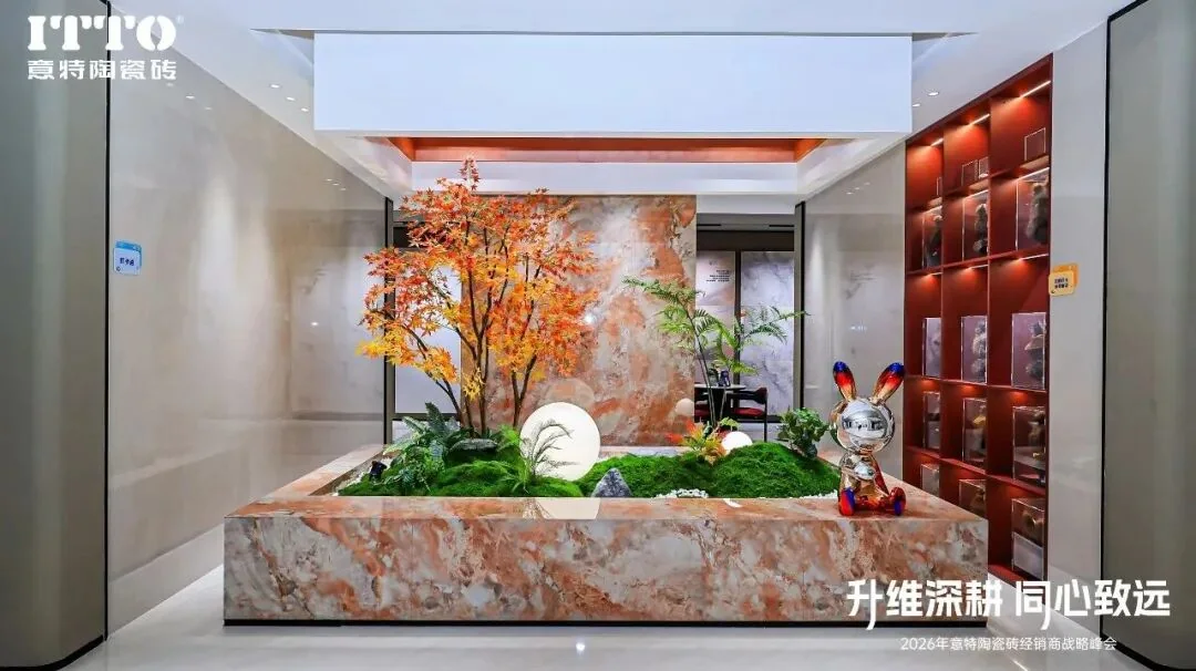 ITTO Ceramics Headquarters Showroom — interior view 4