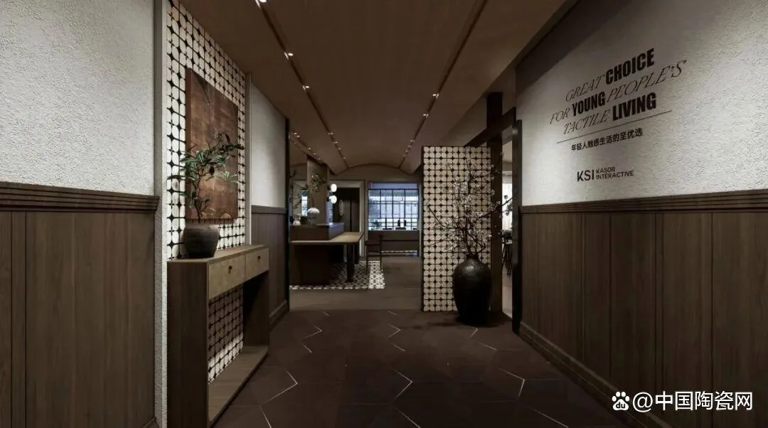 KASOR KSI Headquarters Flagship — showroom overview