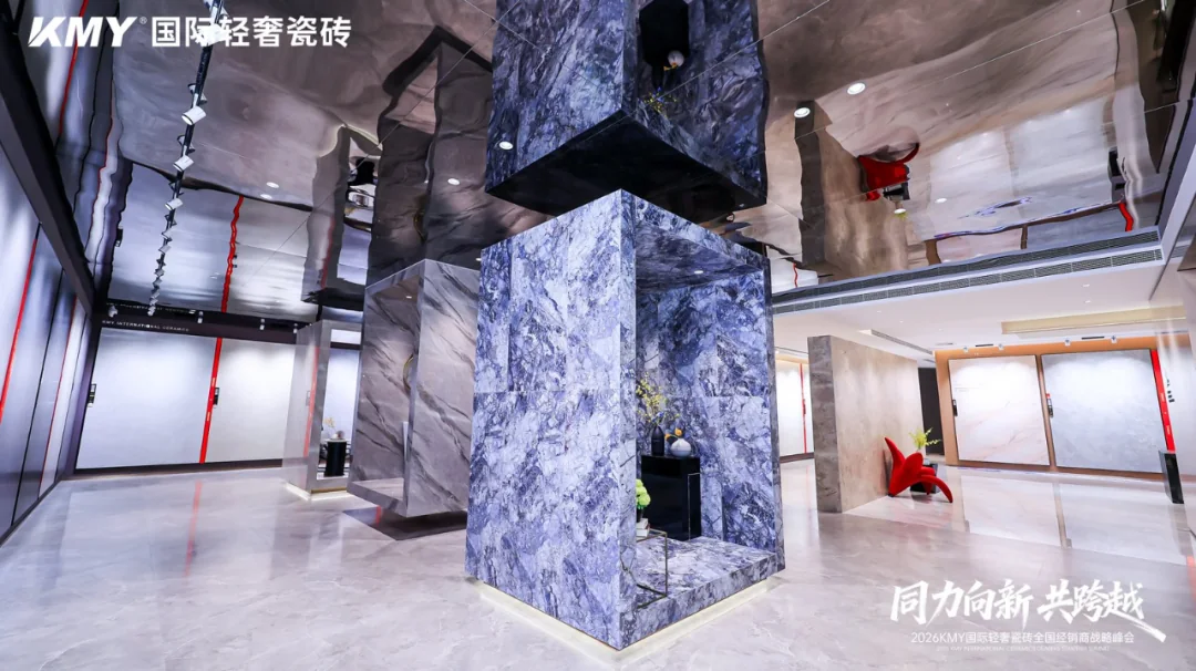 KMY International Light-Luxury Headquarters — interior view 3