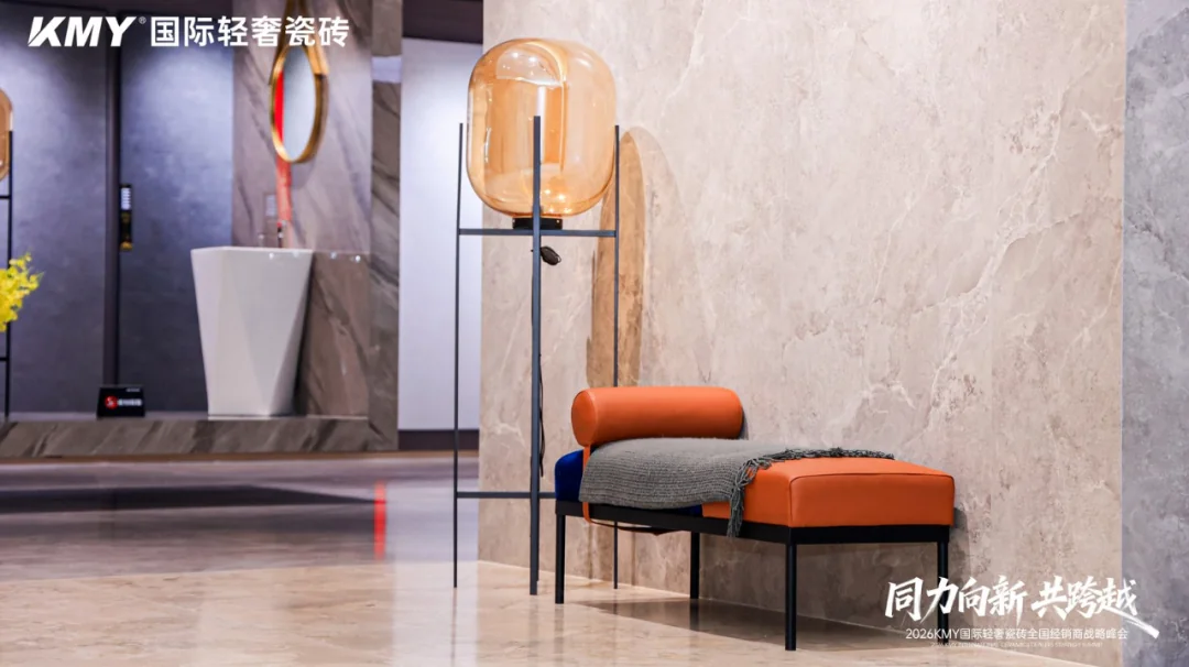 KMY International Light-Luxury Headquarters — interior view 5