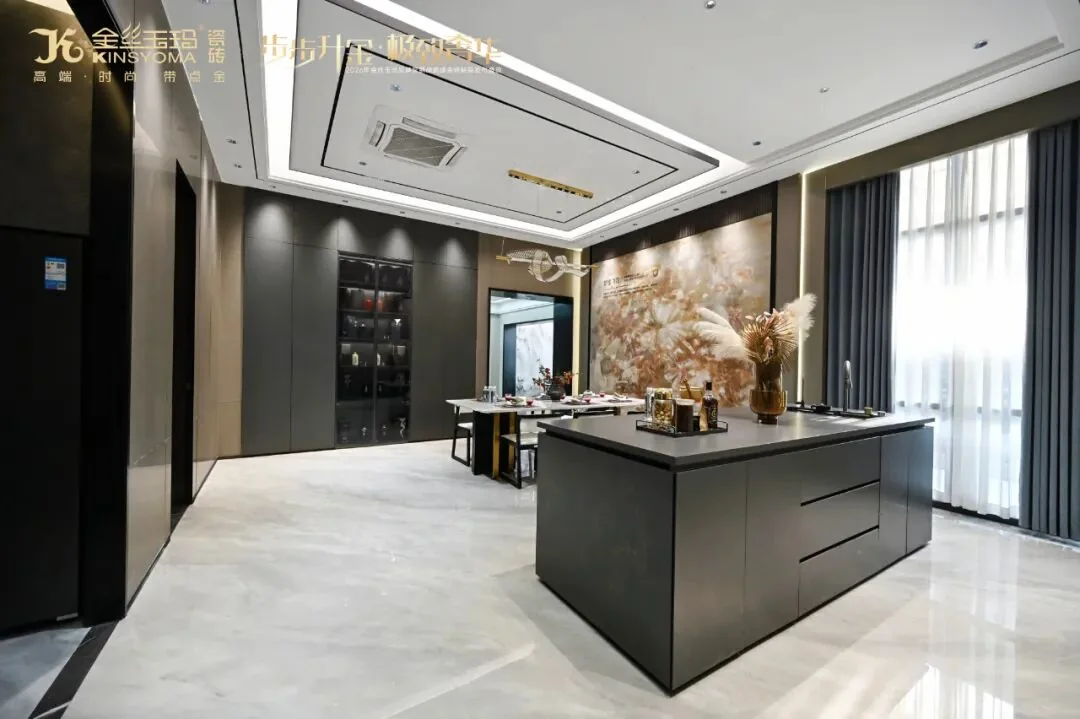 Kinsyoma Fifth-Generation Headquarters Showroom — interior view 5
