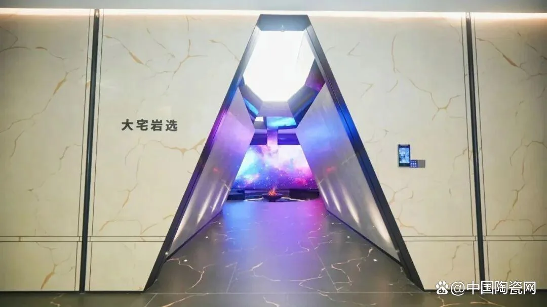 Mati Headquarters Art Gallery — interior view 3