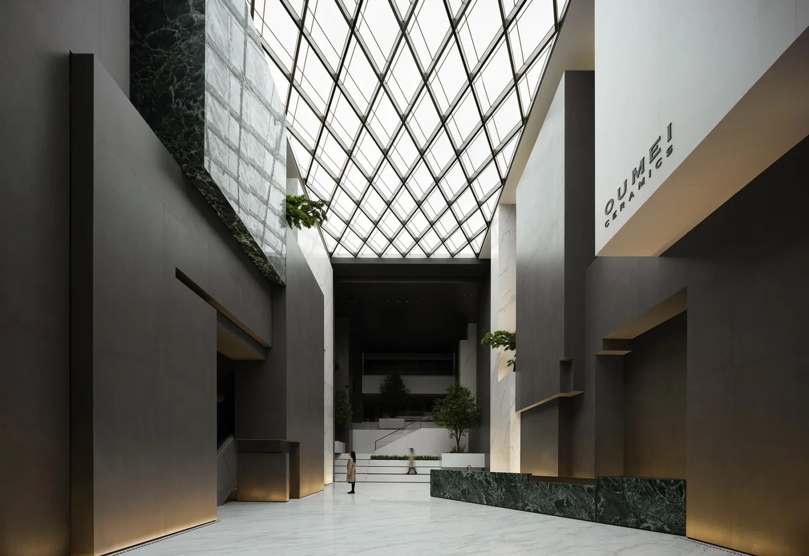 OUMEI Quarry Atrium Headquarters — interior view 5