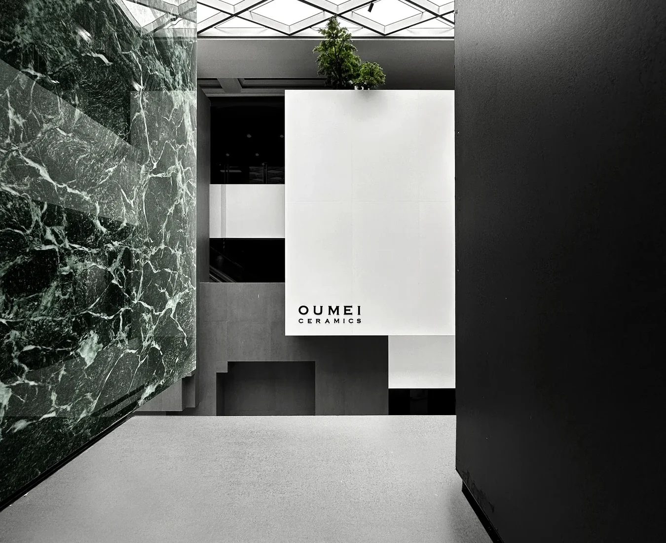 OUMEI Quarry Atrium Headquarters — interior view 9
