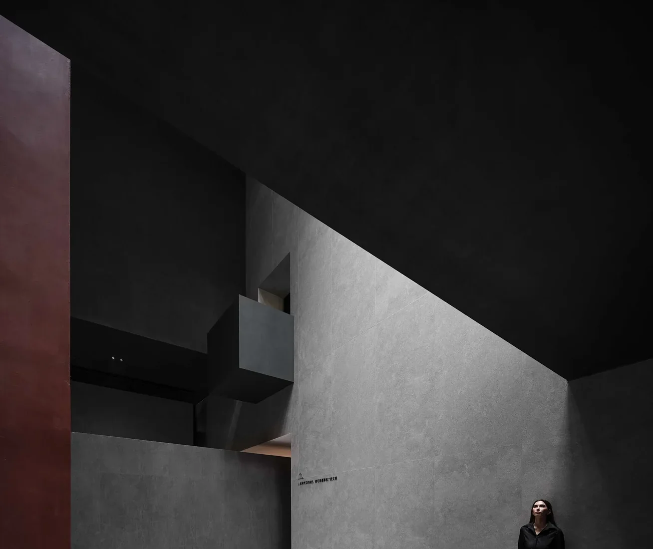 Owenlai Light & Texture Headquarters — interior view 9