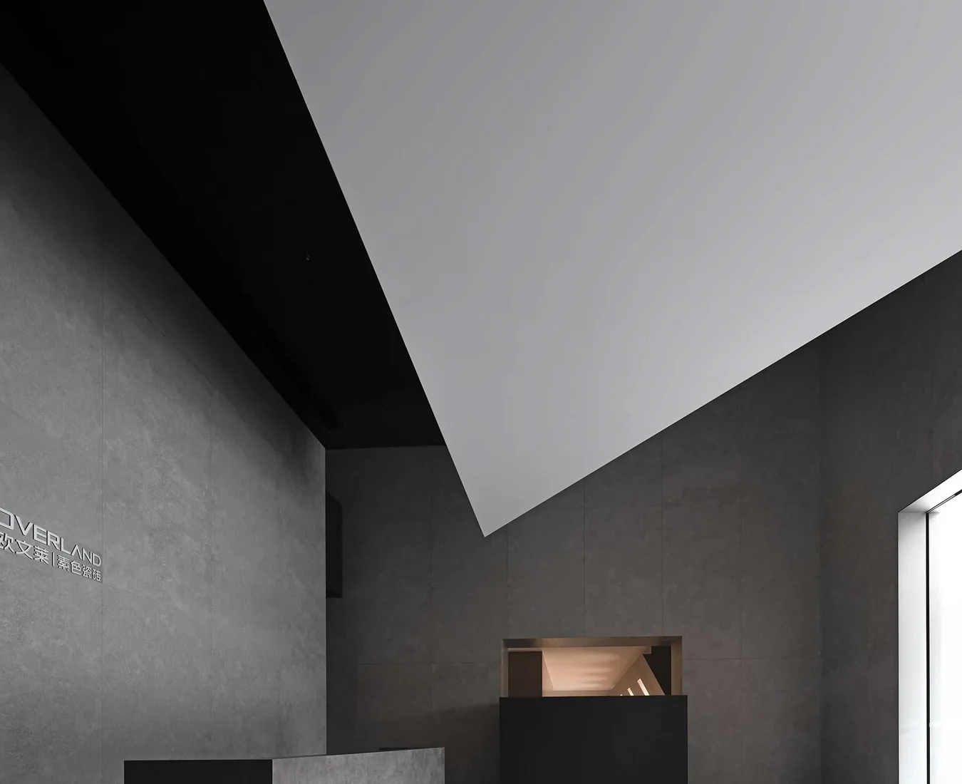 Owenlai Light & Texture Headquarters — interior view 10