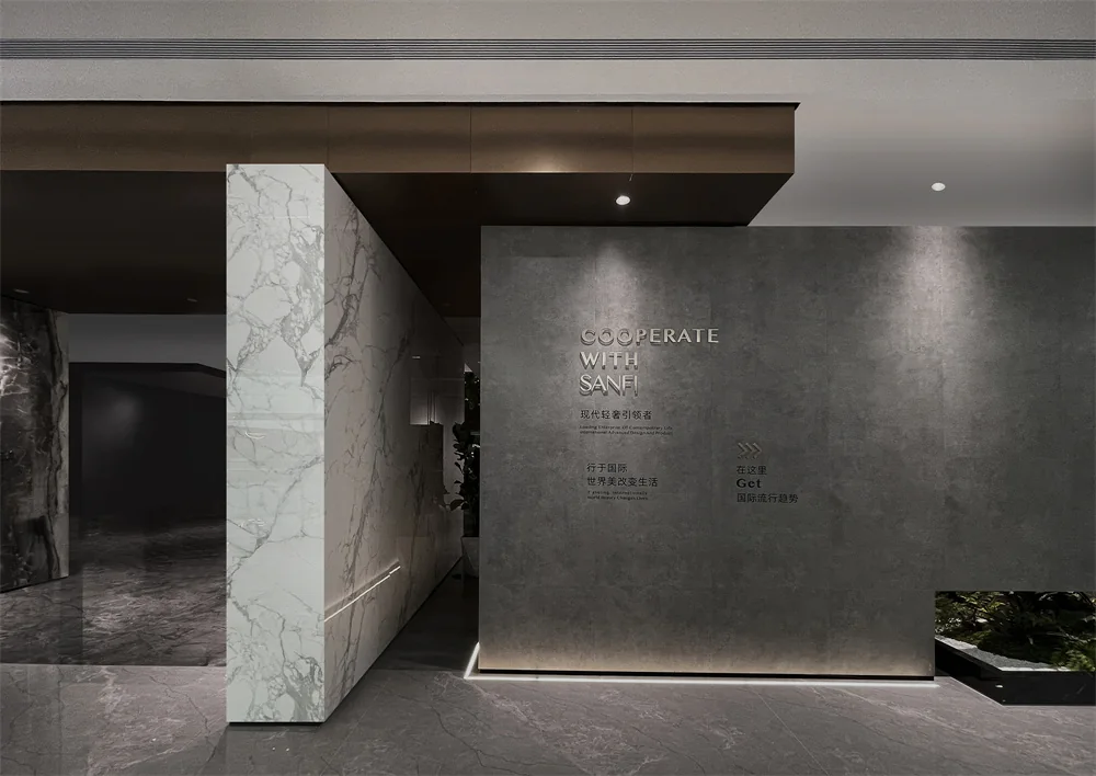 SANFI Contemporary Lifestyle Headquarters — interior view 3