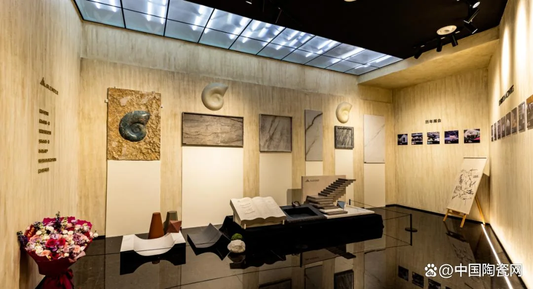 SLENDER Foshan Headquarters Showroom — interior view 2