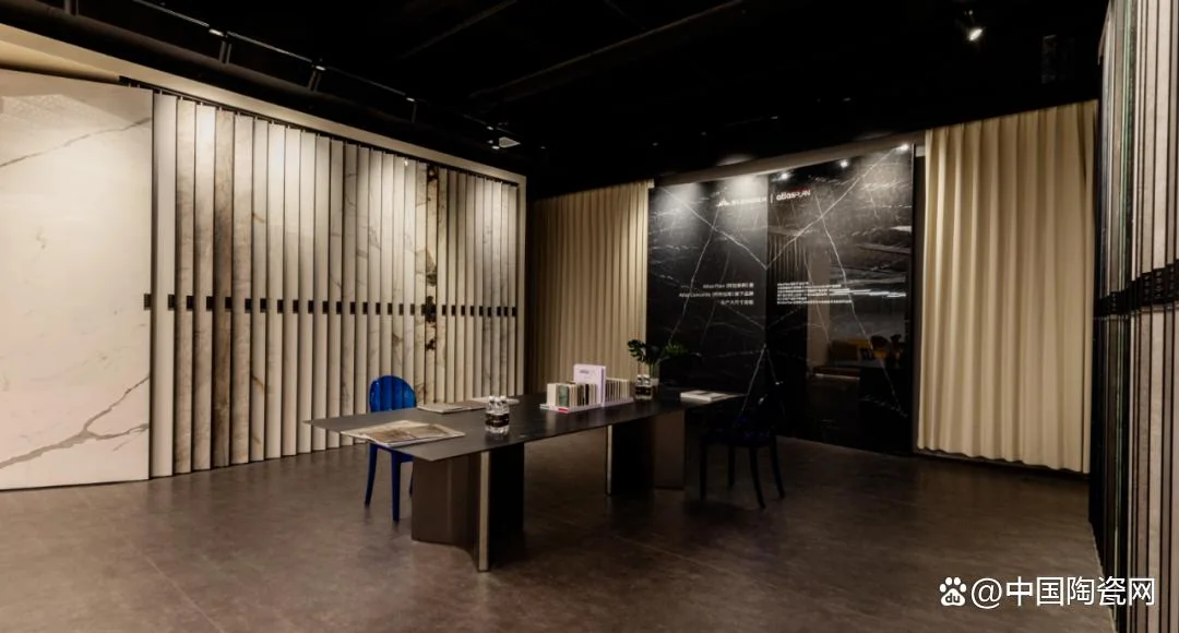 SLENDER Foshan Headquarters Showroom — interior view 5