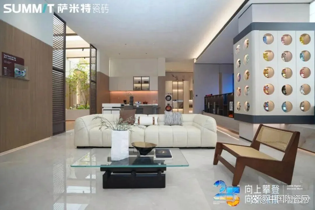 Summit “Explore the Ideal Home” Headquarters — interior view 2
