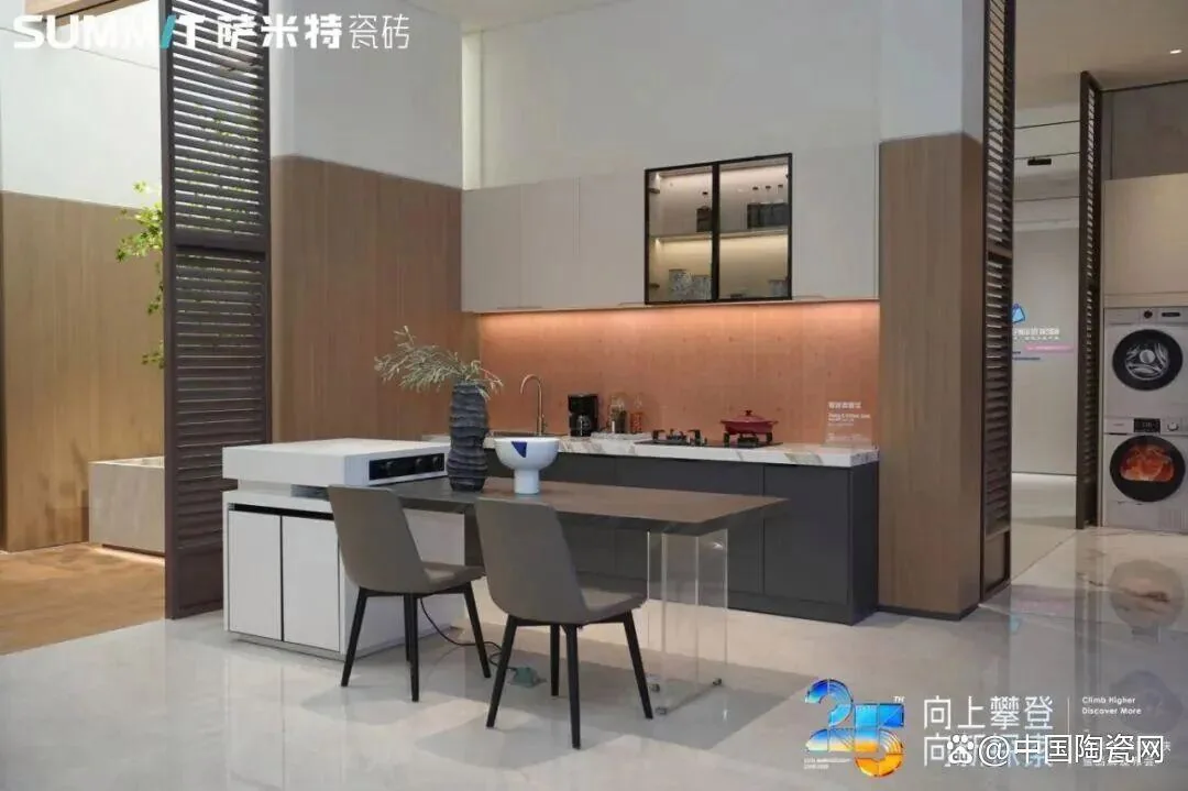 Summit “Explore the Ideal Home” Headquarters — interior view 3