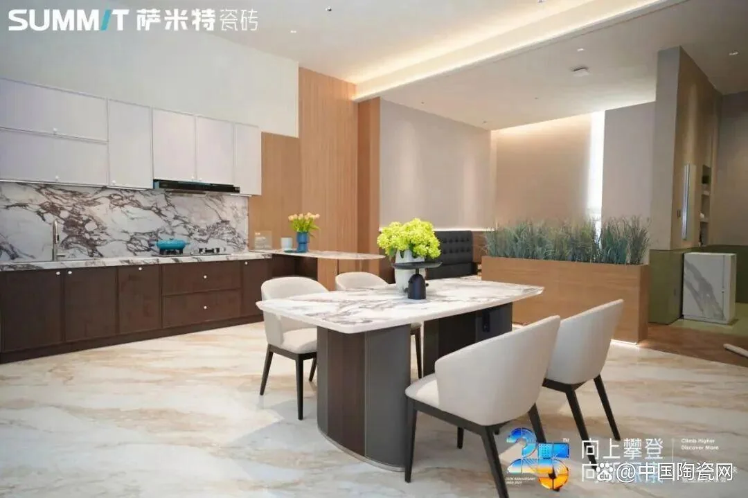 Summit “Explore the Ideal Home” Headquarters — interior view 5