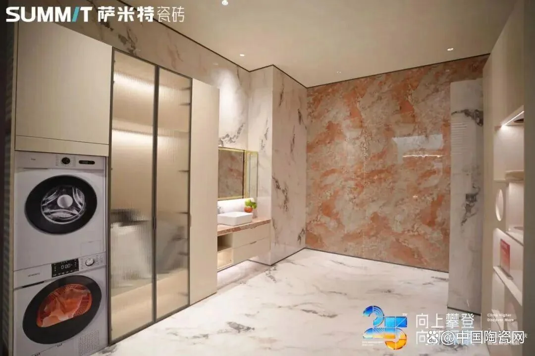 Summit “Explore the Ideal Home” Headquarters — interior view 6