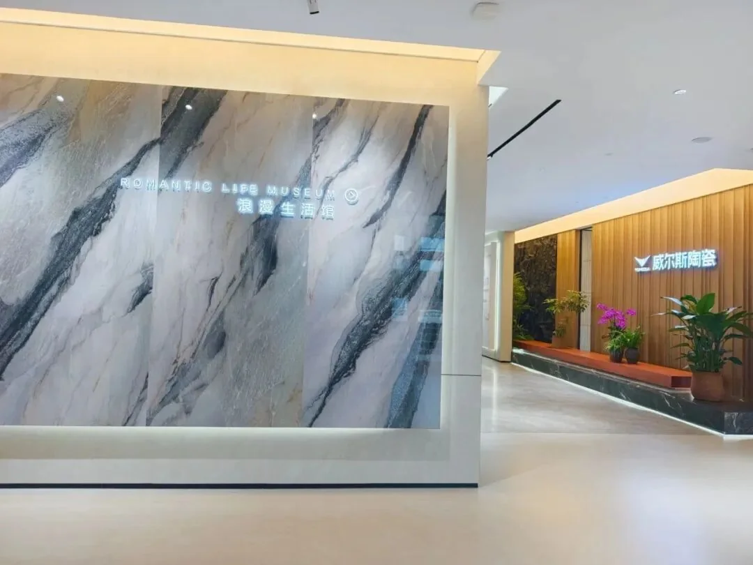 VERIS Ceramics — Romantic Living Gallery — showroom overview