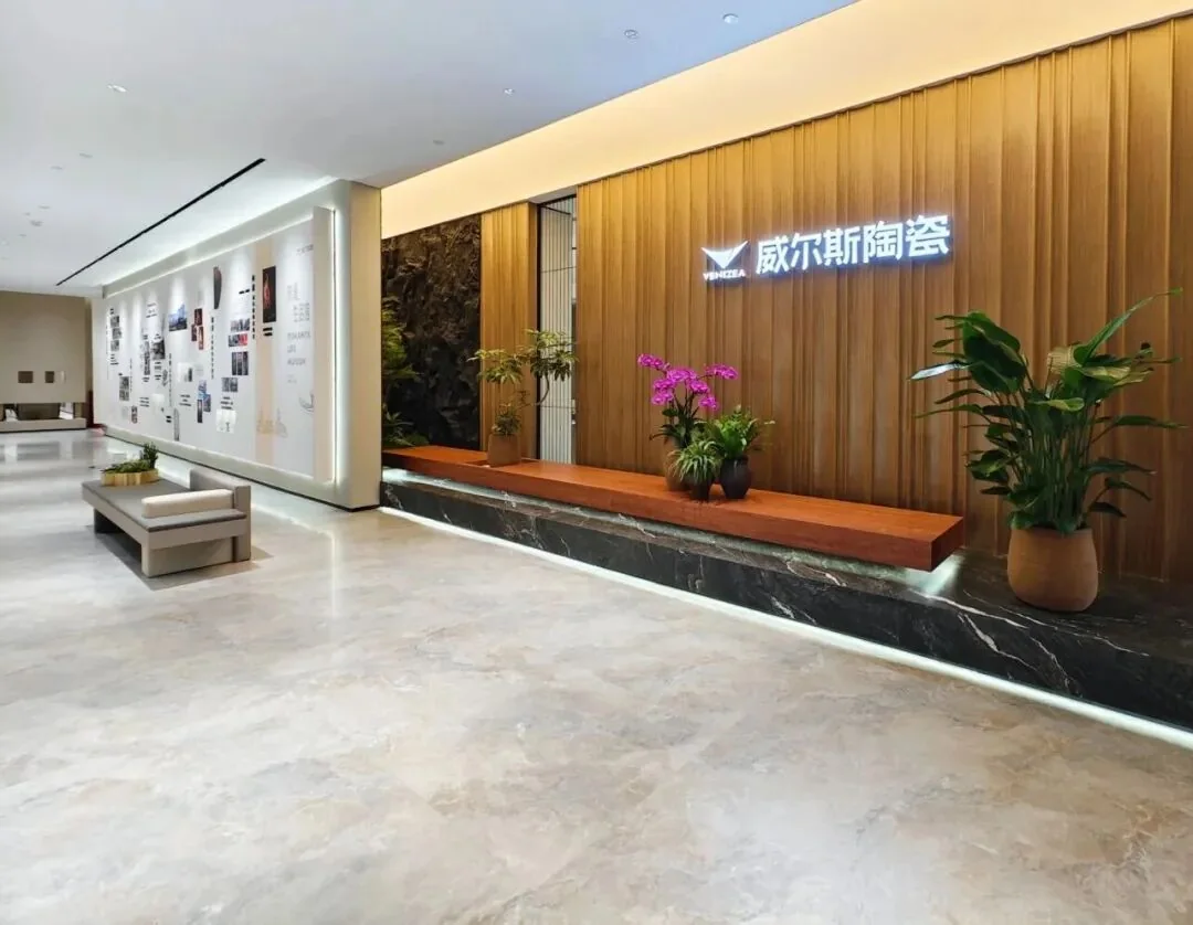 VERIS Ceramics — Romantic Living Gallery — interior view 3