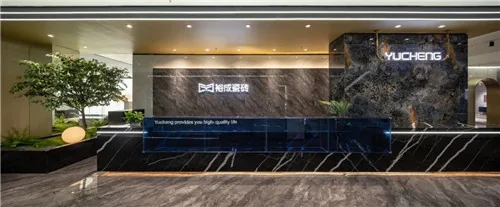Yucheng Ceramics Premium Lifestyle Gallery — interior view 4