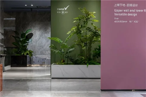 Yucheng Ceramics Premium Lifestyle Gallery — interior view 16
