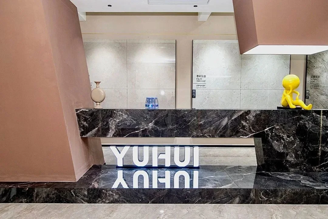 Yuhui Ceramics Smart City Headquarters Showroom — showroom overview