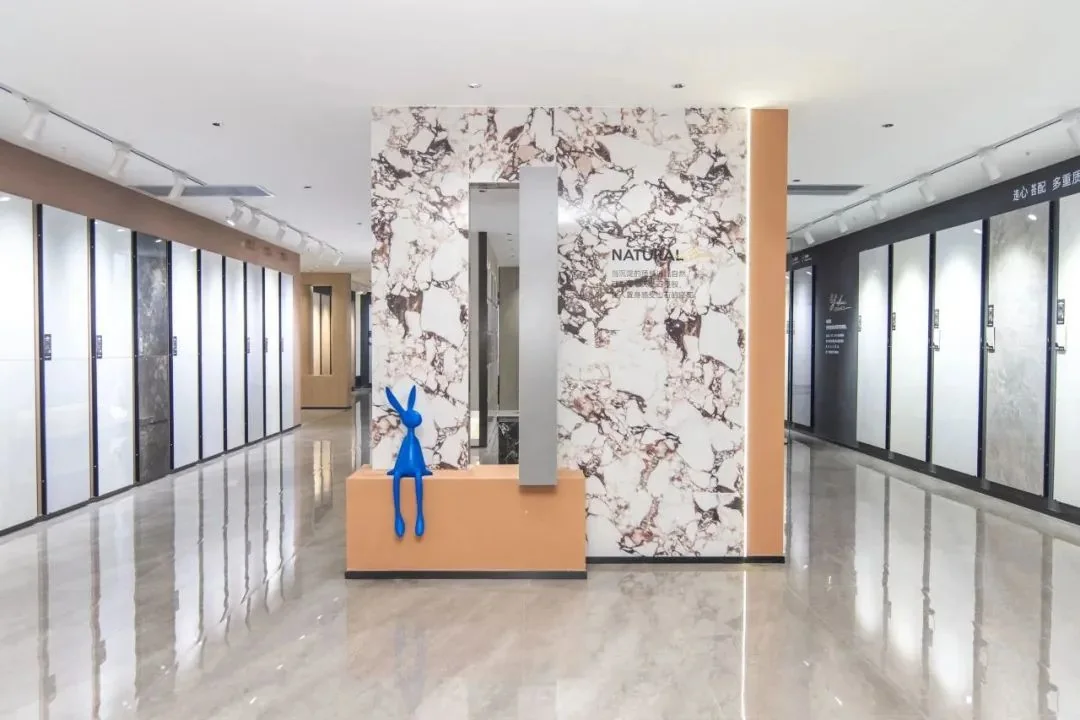 Yuhui Ceramics Smart City Headquarters Showroom — interior view 2