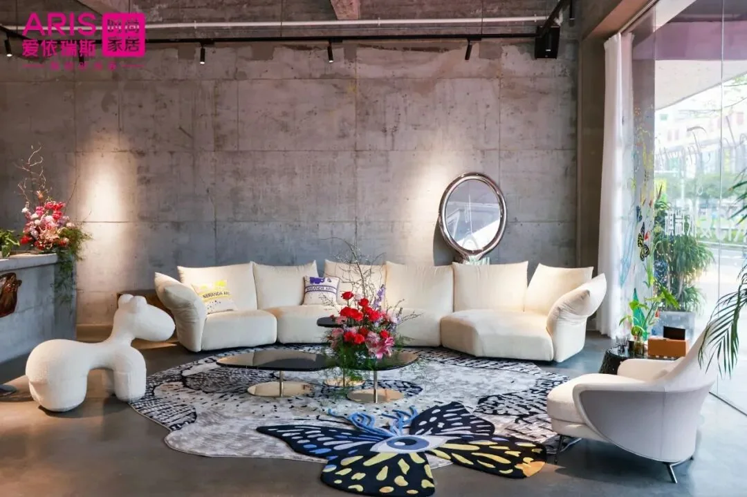 ARIS Foshan Flagship Showroom — interior view 2