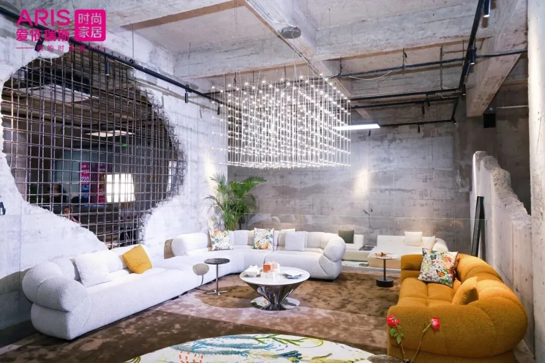 ARIS Foshan Flagship Showroom — interior view 3