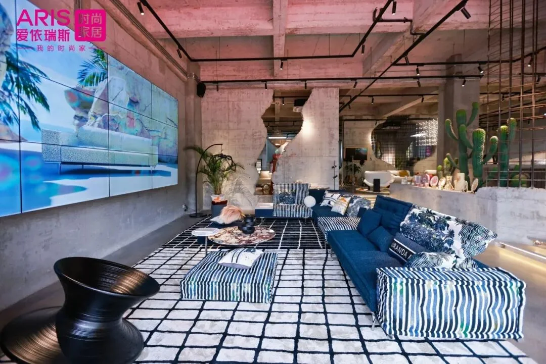 ARIS Foshan Flagship Showroom — interior view 4
