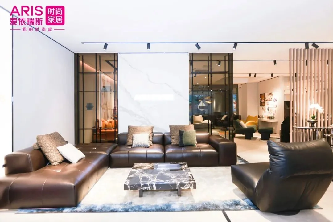 ARIS Foshan Flagship Showroom — interior view 6