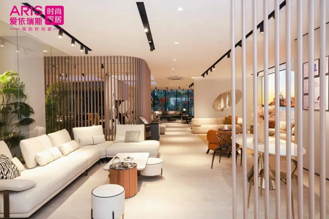ARIS Foshan Flagship Showroom — interior view 8