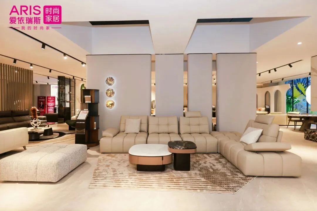 ARIS Foshan Flagship Showroom — interior view 9
