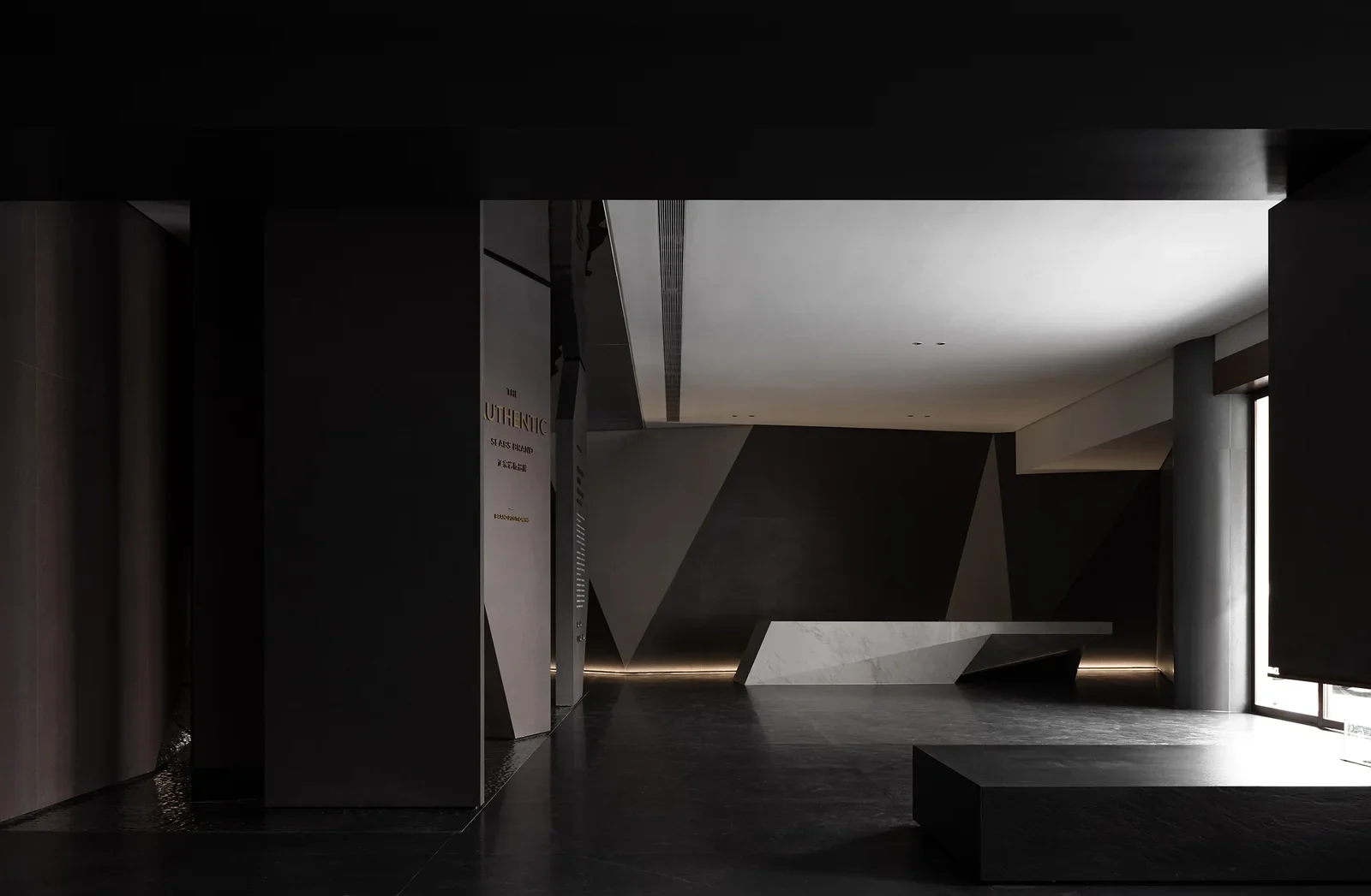 GOJE Sintered Stone Gallery — showroom overview