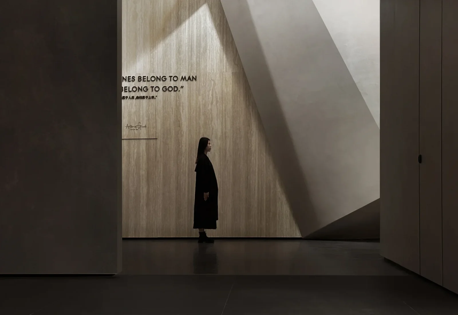 GOJE Sintered Stone Gallery — interior view 4