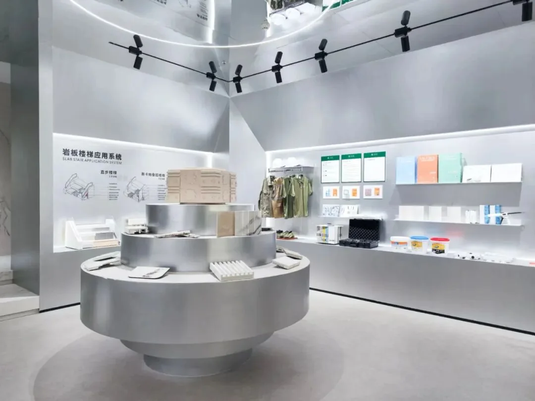 ULTRA Sintered Stone Headquarters Showroom — interior view 7