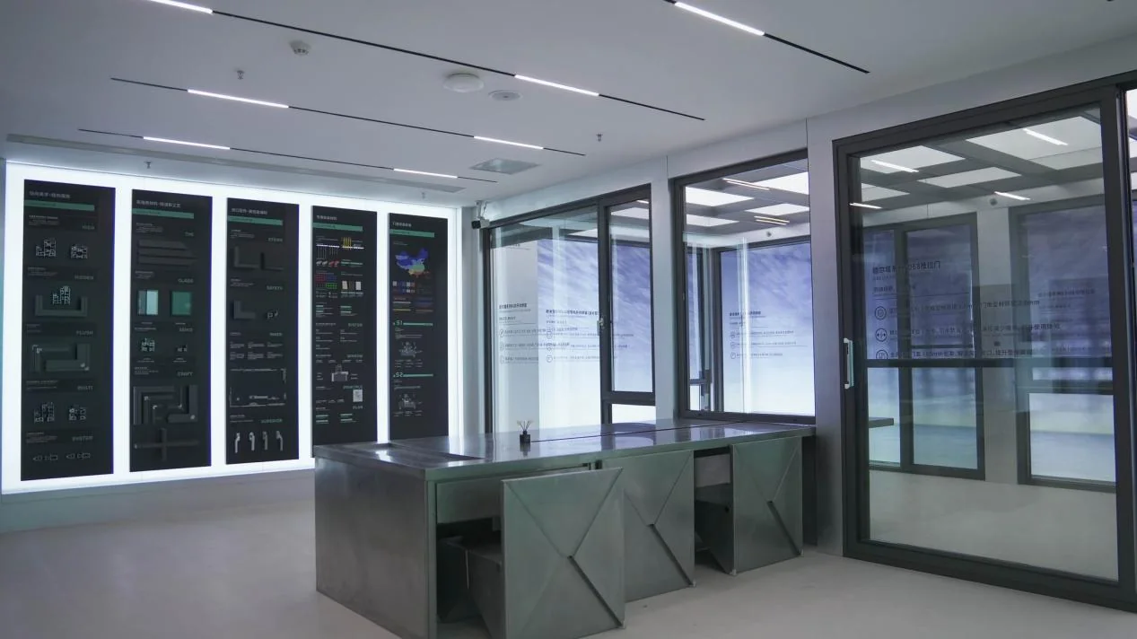 ZUXA Windows Foshan X Future Experience Gallery — interior view 5
