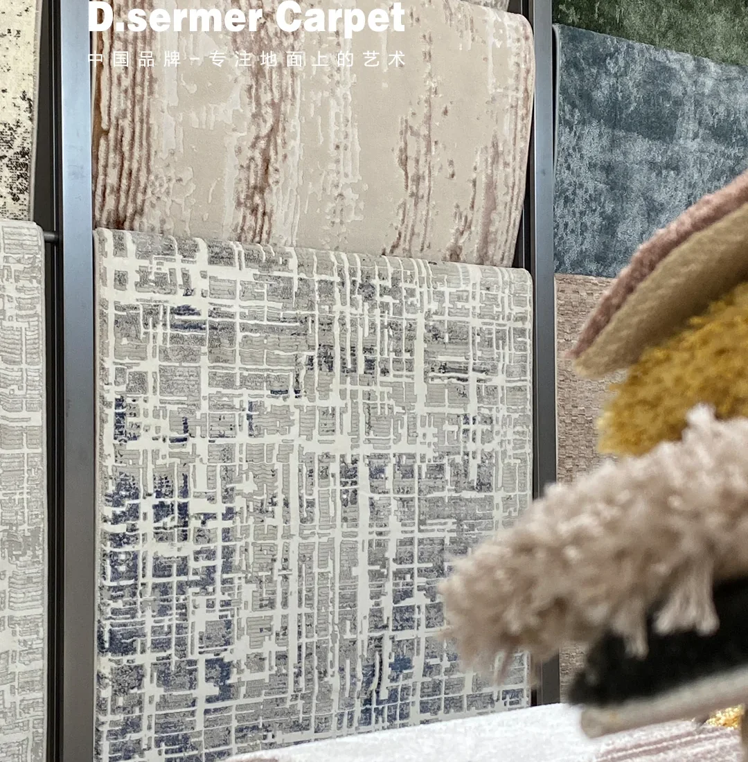 Dishemei Rug Display Lead showroom reference image